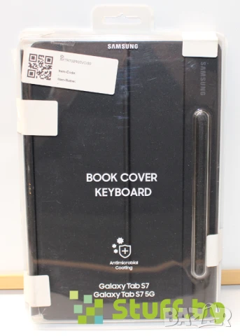 Калъф с клавиатура за Samsung Galaxy Tab S7