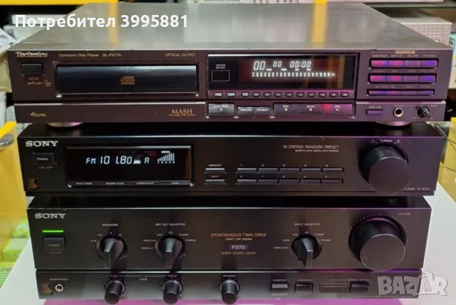 CD-плеър Technics, mod.SL-P377A

, снимка 1