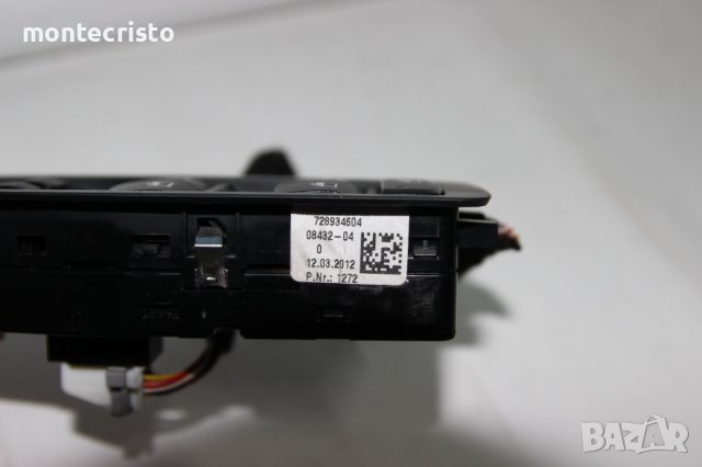 Панел бутони ел.стъкла BMW F20 F21 Serie 1 / 728934604 / 9208111-01 / 920811101 61319241955 / 6 пина, снимка 4 - Части - 39730168
