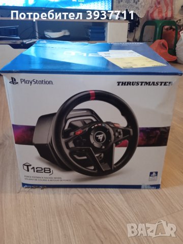 Кормило с педали Thrustmaster T128 