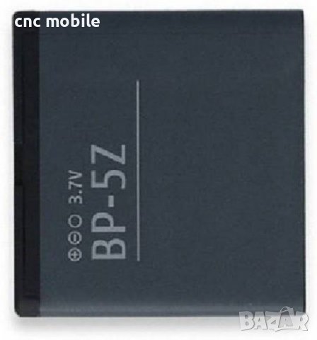 Батерия Nokia BP-5Z - Nokia 700 - Nokia Lumia 700 - Nokia N700, снимка 2 - Оригинални батерии - 34466786