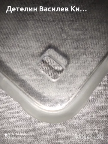 Кейс , Гръб за Galaxy A01 , снимка 15 - Калъфи, кейсове - 48972113