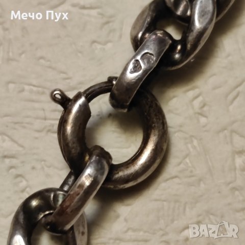 Стара сребърна гривна на Fenerbahce (182), снимка 6 - Гривни - 42979163