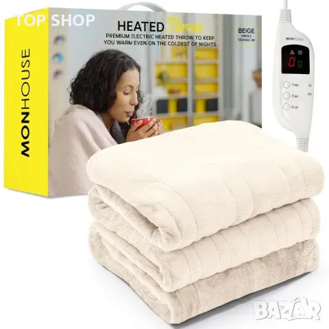 Луксозно поларено електрическо одеяло MONHOUSE 130X160 см 120W/Цифров контролер/9 настройки/Таймер, снимка 7 - Тримери - 49308695