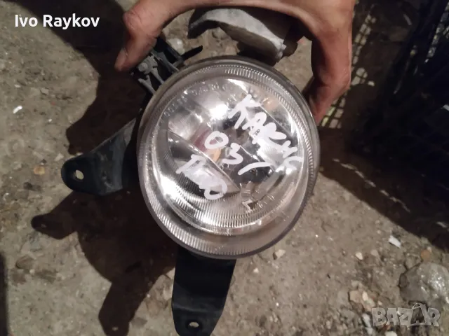 Халоген, десен  за Kia Carens 2003g, снимка 2 - Части - 47313512