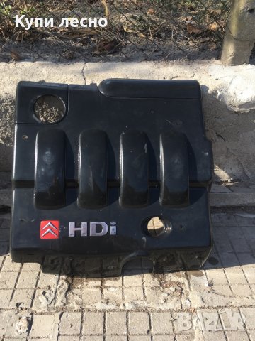 Капак за Citroen 