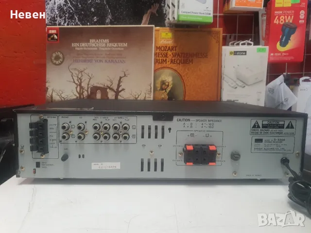 Receiver SAMSUI S-X500, снимка 3 - Ресийвъри, усилватели, смесителни пултове - 49587192