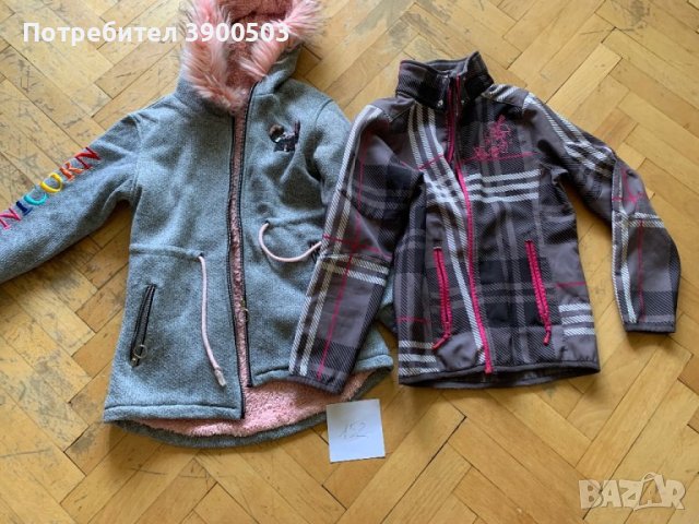 Връхни дрехи 152 - общо 5€, снимка 2 - Детски якета и елеци - 43251761