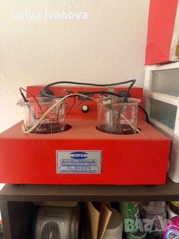 Уред за родиране на метали, злато и сребро