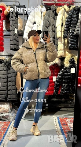 Дамско зимно яке Dior/BR007