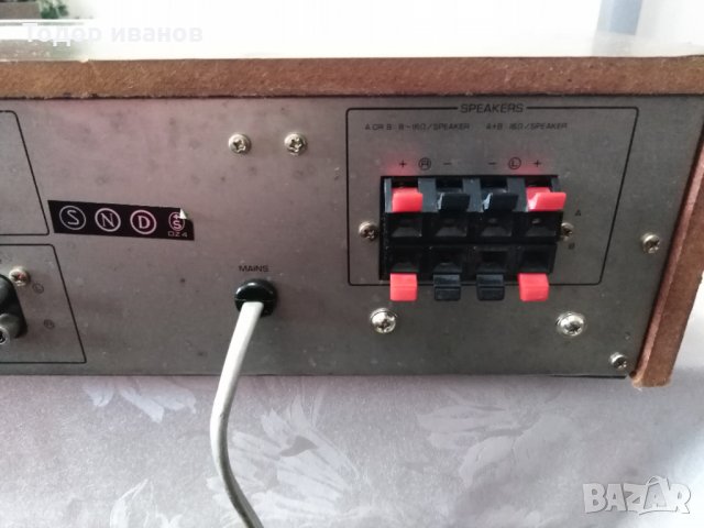 YAMAHA-R300, снимка 10 - Ресийвъри, усилватели, смесителни пултове - 35207894