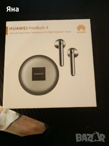 Слушалки Huawei freebuds 4, снимка 2 - Bluetooth слушалки - 52712394