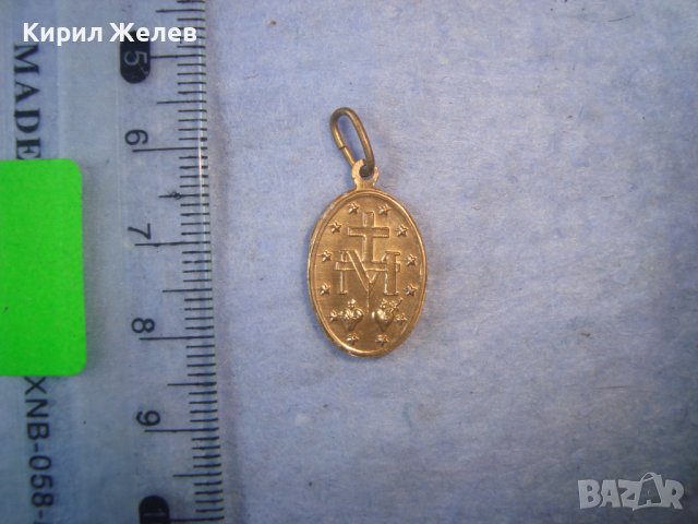 СТАРА ПОЗЛАТЕНА КАТОЛИЧЕСКА ИКОНКА РЯДКА ДВУСТРАННА РЕЛИГИОЗЕН МЕДАЛЬОН 12592, снимка 2 - Антикварни и старинни предмети - 36953850