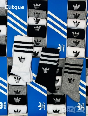 унисекс дълги чорапи в кутия adidas 