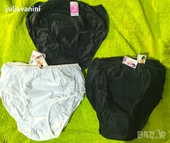  Бельо българско производство , снимка 2 - Бельо - 47840400