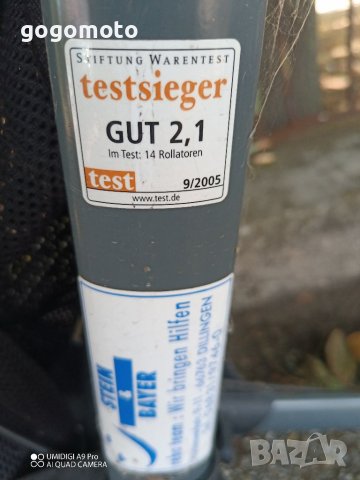 Алуминиева олекотена проходилка, ролатор , снимка 15 - Ролатори - 37622383