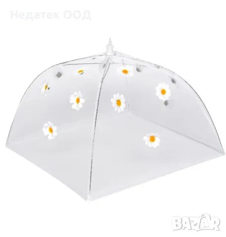 Защитно покривало за храна, 36x36x36см.