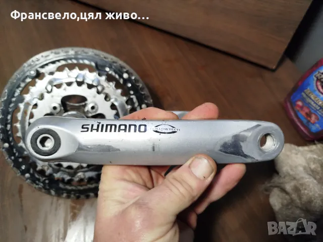 Курбел със средно движение за велосипед колело Shimano deore fc m 470.  48 зъба , снимка 2 - Части за велосипеди - 49234737