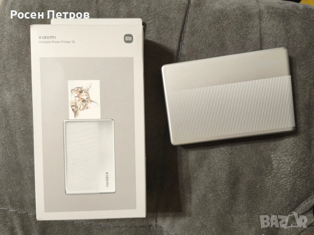 Xiaomi Portable Photo Printer 1s 