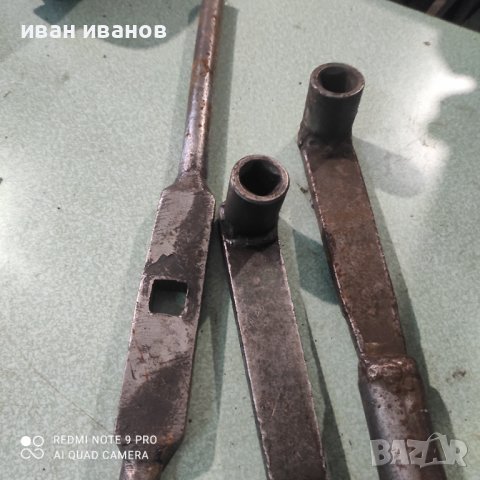 Големи Ключове Фреза, снимка 7 - Стругове - 38847284