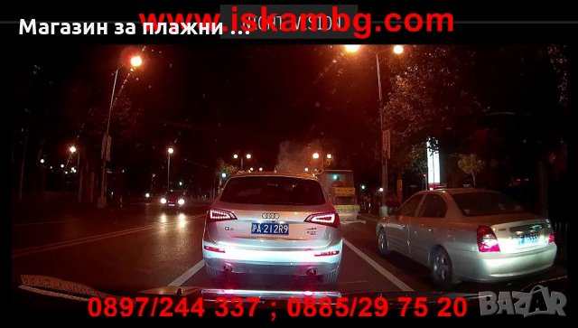 Full HD видеорегистратор огледало с допълнителна камера за задно виждане BlackBox, снимка 13 - Аксесоари и консумативи - 28386380