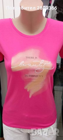 Дамски тениски топ цена , снимка 8 - Тениски - 40326901