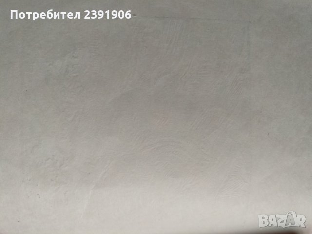 Четири Литографии на Сирак Скитник 1920г., снимка 9 - Картини - 27966717