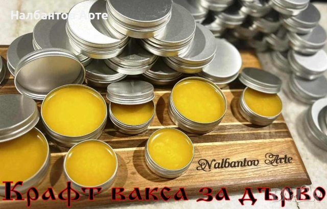 поставка за пури 2 бр., снимка 8 - Други - 53200760