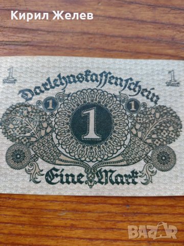 Стара банкнота - Германия - 1 марка 1920 година - 23606, снимка 6 - Нумизматика и бонистика - 33373542