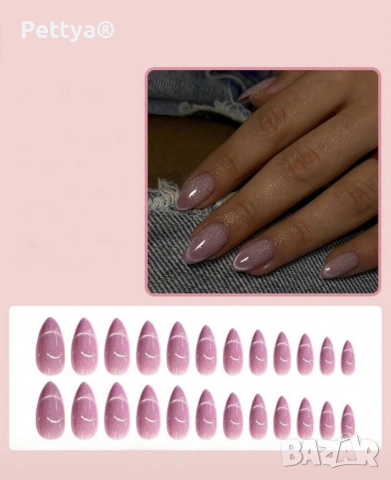 Изкуствени нокти 24бр. №15, снимка 2 - Продукти за маникюр - 53281974