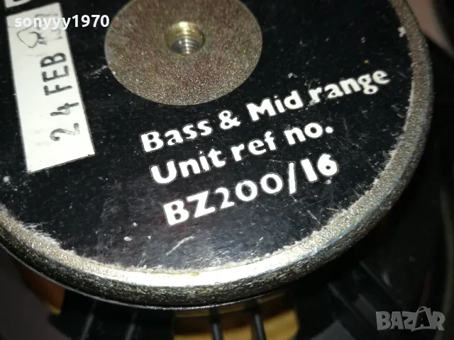 B&W X2 SPEAKER SYSTEM 0103252037LNWC, снимка 12 - Тонколони - 49328525