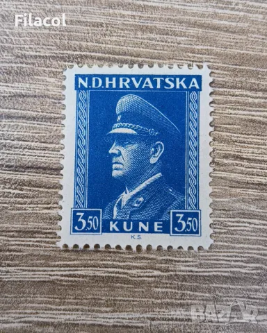 Хърватия  1943 г. Анте Павелич MNH