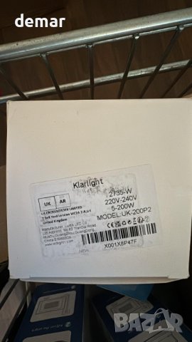 Klarlight Превключвател за димируеми LED светлини с функция за памет 200W, бял, снимка 8 - Лед осветление - 43947099