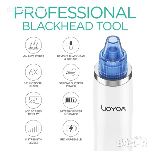 Вакуумен уред за премахване на черни точки и почистване на пори с LCD дисплей, снимка 2 - Други - 53239969