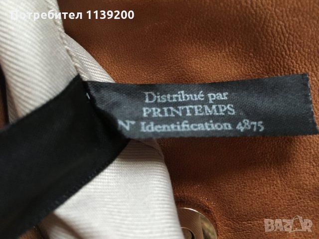 Printemps Paris френска дамска бежова чанта с дълга дръжка , снимка 13 - Чанти - 27273549