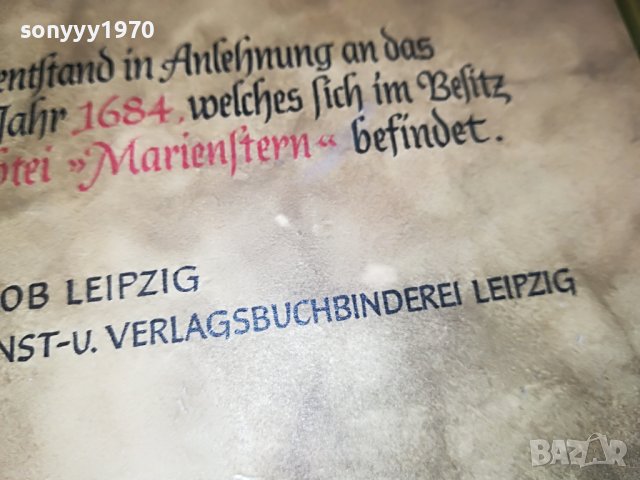 НЕМСКИ КАЛЕНДАР 0104231246, снимка 14 - Антикварни и старинни предмети - 40214053