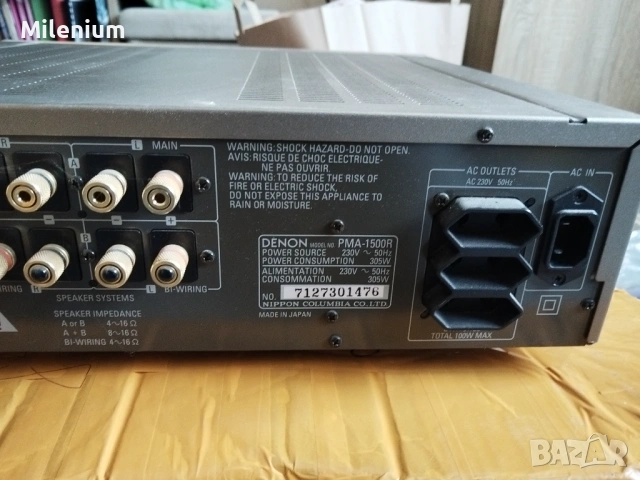 Denon PMA 1500R HIGH END, снимка 4 - Ресийвъри, усилватели, смесителни пултове - 53366634