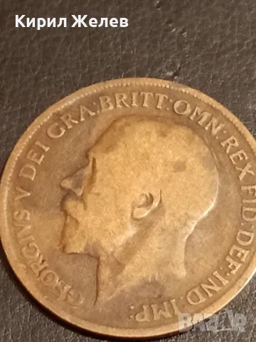 Стара монета 1 пени 1917г. Британия Император Джордж пети 40860, снимка 4 - Нумизматика и бонистика - 49062927