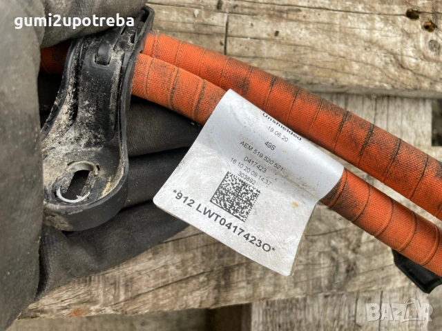 Букса Кабел Зареждане Батерия AEM519520521 Volkswagen ID.3 E11 pro, снимка 4 - Части - 53359818