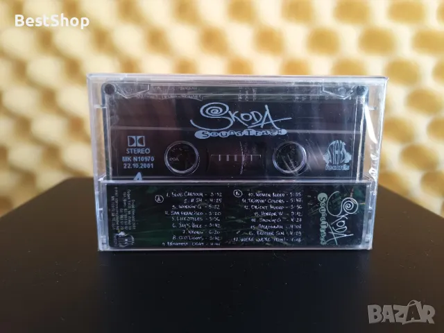 Skoda - Soundtrack, снимка 2 - Аудио касети - 47377359