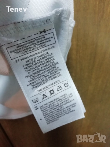 Реал Мадрид Роналдо Финал 2018 Шампионска Лига оригинална тениска фланелка Real Madrid Ronaldo      , снимка 9 - Тениски - 51831871