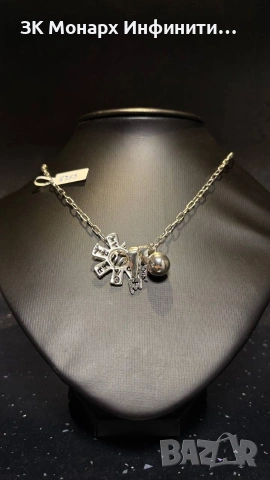 Сребърен ланец с висулки