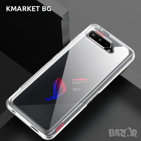 Asus ROG Phone 5 PC + TPU Калъф и Протектор, снимка 3 - Калъфи, кейсове - 49023892