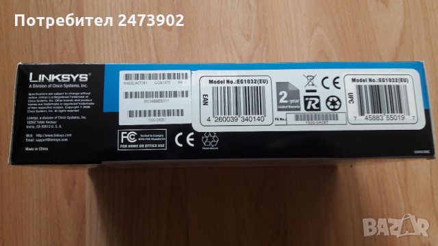 Linksys EG1032, 10/100/1000, PCI Gigabit Network Ethernet Adapter Card, 32bit, снимка 2 - Мрежови адаптери - 28517596