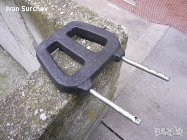 ОБЛЕГАЛКА ЗА ГЛАВА ОТ СОЦА, снимка 13 - Части - 48734222