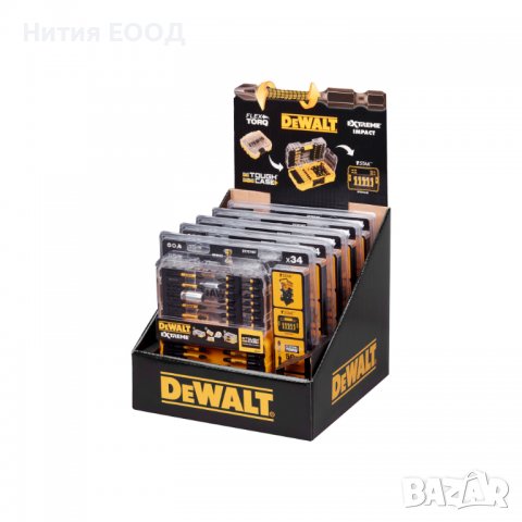 Комплект накрайници Dewalt -34 части, пластмасова кутия, снимка 4 - Отвертки - 39966828