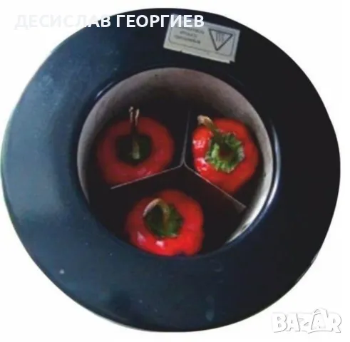 БУЛГАРСКИ ЧУШКОПЕК-(единичен и троен), снимка 6 - Чушкопеци - 49083926