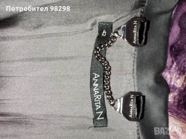 Късо дамско сако Annarita N оригинал, снимка 6 - Сака - 35615260