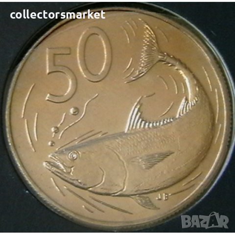 50 цента 1983, Острови Кук, снимка 1 - Нумизматика и бонистика - 38645456