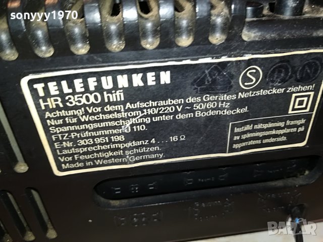 TELEFUNKEN HR3500 HIFI RECEIVER MADE IN WEST GERMANY 1503231200, снимка 16 - Ресийвъри, усилватели, смесителни пултове - 40007577